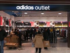 -Adidas(东荟城店)