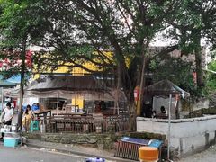 -笑红饭庄