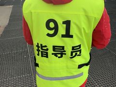 -蓟洲国际滑雪场