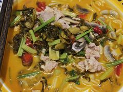 -粉小主·贵州酸汤牛肉粉(南京仙林金鹰店)