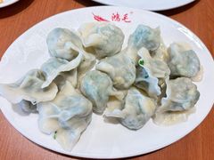 -鸿毛饺子(紫竹桥店)