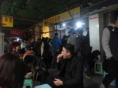 等位区-花市豌杂面(民生路店)