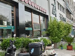 -峰厨大鱼泡饼·天津菜(西青大学城店)