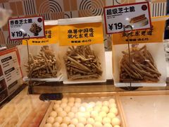 -東更道点心行(崂山丽达店)