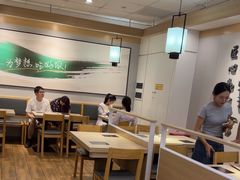 -吉野家 (新街口外大街店)