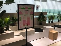 -叶子与茶(苏宁广场店)