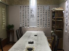 -秦汉胡同国学书院(川沙分馆)