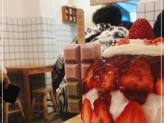 -WONDER ICE 萬得冰田(建設路总店)
