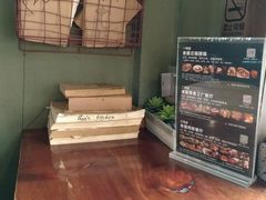 -米屋石锅拌饭(师大店)