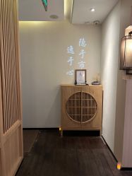 -梵隐SPA