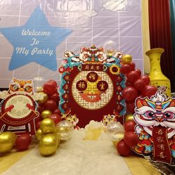 -四方阁酒楼·宴会厅(圣灯店)