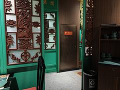 -锦府盐帮·侯宅(五棵松万达店)