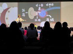 -小鸡哆哆故事屋·儿童乐园(嘉里城店)