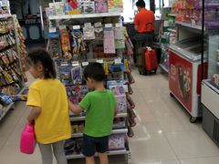 -7-ELEVEn(缤果空间店)