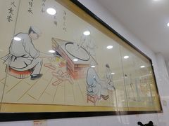 -骏骏牛肉粉店(吉庆街店)