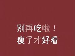 -小厨娘淮扬菜(清江苏宁广场店)