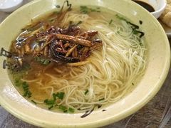 -吾介小籠館
