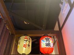 -二丁目食堂(浑南花园城店)