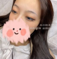 -本小姐美学·半永久纹眉野生眉