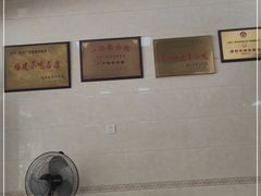 -广和隆猪蹄面(钟法路店)