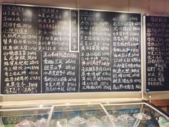 -后湖小院·乡野田园菜