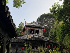 -中山詹园