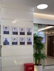 -SKINIST丽铂医疗美容