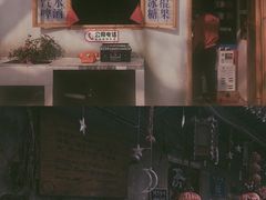 -山城巷传统风貌区