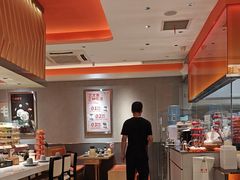 -新一番回转寿司(沙湾公园店)