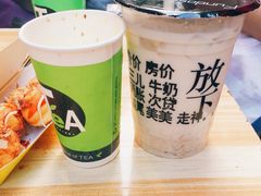 -放哈·甜醅子奶茶创造者(正宁路店)