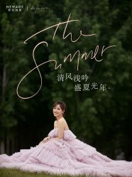 -新奕映像摄影机构