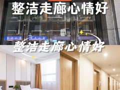 -咖居酒店(南京长江大桥阅江楼店)