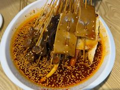 -古真记钵钵鸡(老公园店)