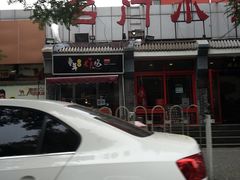 -名门小厨(劲松店)