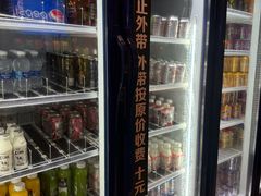 -火炉火自助餐(西直门凯德MALL店)