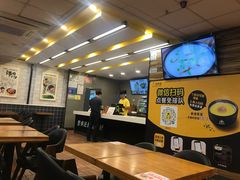 -真功夫(振华路店)