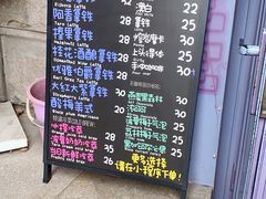 -HANA COFFEE(长寿路店)