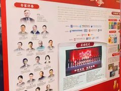 -福州新航道雅思·托福·留学·小语种培训(东街口校区)