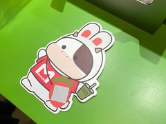 -迷客夏Milksha(无锡苏宁店)