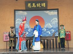 -道林古镇