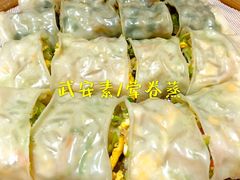 -六合居·邯郸菜·武安菜起源地