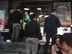 -碎怂烤肉(钟楼柳巷店)