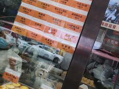 面包甜点陈列柜-鲍师傅糕点(春熙路店)