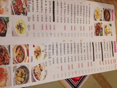 粤仔湾砂锅粥(哥伦布广场店)-粤仔湾砂锅粥(广益哥伦布店)