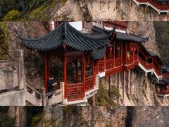 -大慈岩风景区
