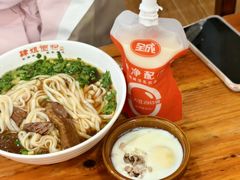 -肆姐面粉馆(坡子街店)