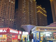 -昆百大泰业城