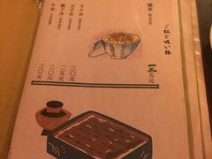 -樱の花亭日本料理店