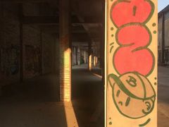 -广州市紫泥堂文化创意园景区