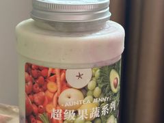 -沪上阿姨·精选茶饮(惠山万达店)